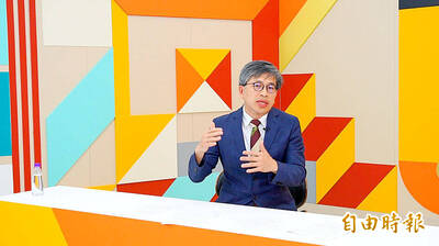 《TAIPEI TIMES》 Institute touts low-temperature chip