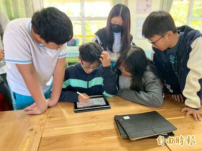 新北「FUN暑假任務」開跑 線上闖關還能換好禮