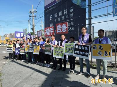 罷免藍委恐守不住31:0！ 許美華喊話：拜託幫最後4選區衝過去