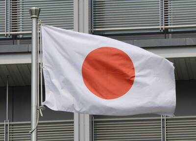 恐攻警戒！日本警察廳：即刻加強境內美國相關設施維安