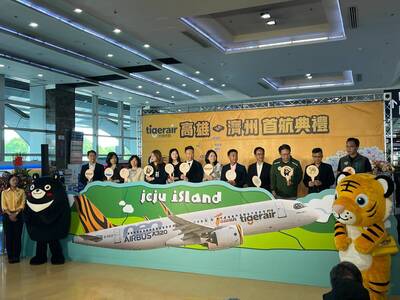 高雄再增新航點！台虎開航濟州島 獅航年底有望再闢北海道