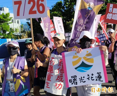 葉霸老師忍傷與罷團掃街 烈日下跛行感動網友