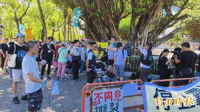 聲援變調！小草高喊「投誠解放軍」 主持人尷尬急搶麥