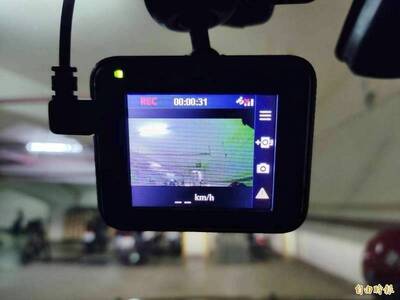 車子被老爸開走 富二代擔心「與女互動」外流竟謊報車失竊