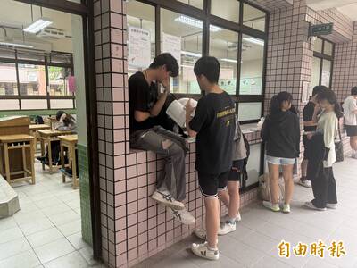 大學分科測驗》台北考生反應物理難度中等 部分題型需融合各概念