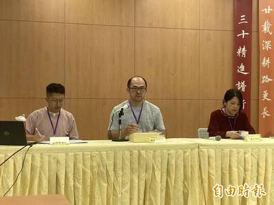 大學分科測驗》化學科圖表占分近3年最多 高中師：題目創新偏難