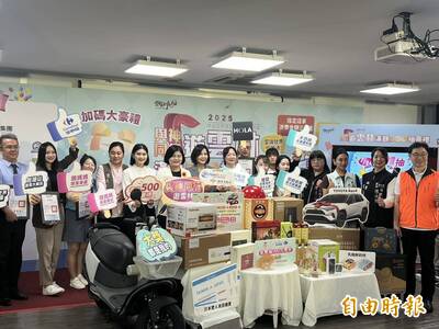 雲林消費抽百萬轎車！幸運兒直呼「真的嗎」 下半年也有豪禮