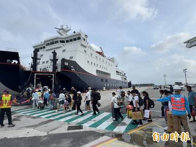 澎湖藍色公路3新航線啟航 北澎輪限定航線8月底試辦
