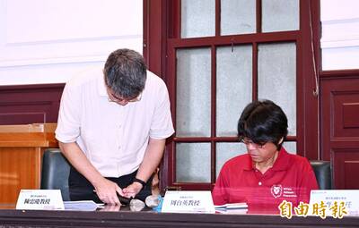 台師大抽血案記者會「10大」重點畫好了! 網怒批：避重就輕