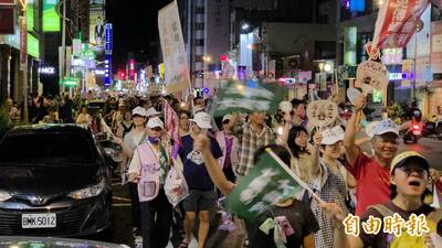 花蓮人徹底怒了！童子賢成罷傅關鍵稻草  公民大遊行人龍沒盡頭