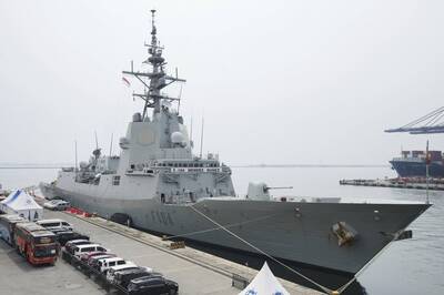 逾130年首次！西班牙神盾艦造訪日本橫須賀基地