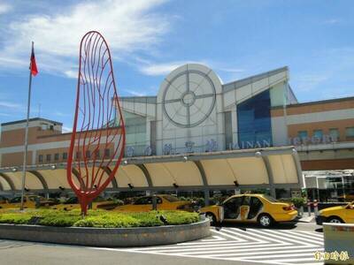 鼓勵引客至南部及離島 觀光署修訂境外包機來台獎助要點