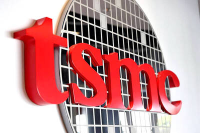 《TAIPEI TIMES》 Three former employees of TSMC detained