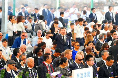 《TAIPEI TIMES》Taiwanese group attends Hiroshima event
