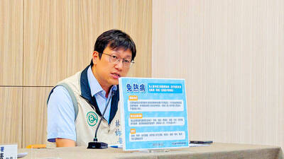 《TAIPEI TIMES》 Rare zoonotic diseases confirmed, CDC says