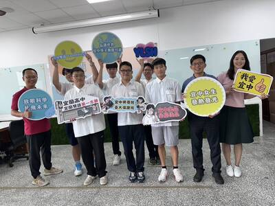 大學分科測驗  宜蘭高中3人錄取台大