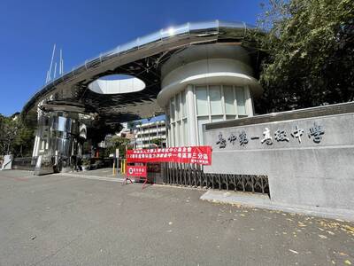 女學霸逆襲重返台大醫科  網封「真女神」