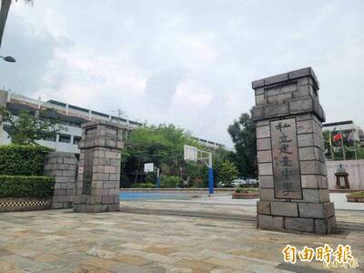 建臺高中錯報27人考分科  5人錄取國立大學