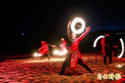 《北海潮與火》壓軸火舞8/23登場 中角灣火焰光影點亮夏夜