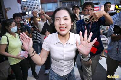 大罷免終局之戰 若全盤否決累積31藍委獲「無敵星星」