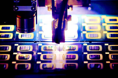 《TAIPEI TIMES》Taiwan keeping its industrial roots: Cho