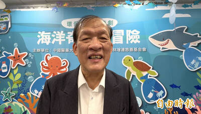 中國附醫宣布年底加薪 邁入幸福企業