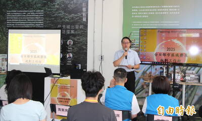 台日學生攜手規劃苗栗城市新風貌 展現學生對土地關懷