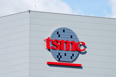 《TAIPEI TIMES》 TSMC widens global foundry lead