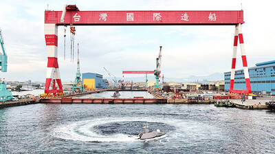 《TAIPEI TIMES》CSBC drone ship gains preliminary ABS certification