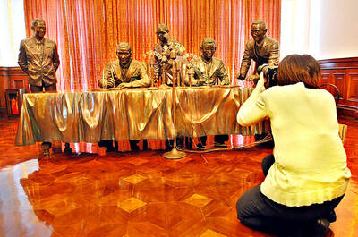 《TAIPEI TIMES》Focus on San Francisco treaty correct: academics