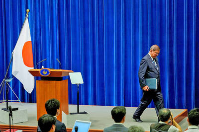 《TAIPEI TIMES》 Japanese Prime Minister Shigeru Ishiba resigns