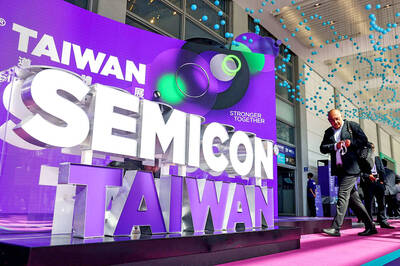 《TAIPEI TIMES》Germany makes Semicon debut