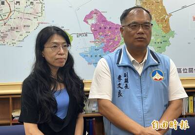 中配帶團遊廈門強迫消費10萬？金門縣府：可找消保官投訴