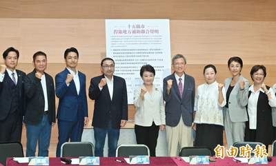 藍白財劃法出包竟向中央討錢  林智群搬陳玉珍「名言」嘴爆！