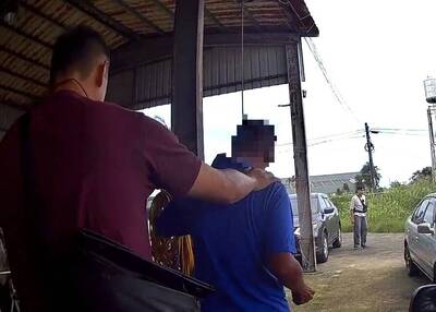 詐欺國內話務機房搞鬼 20多人被詐800萬元