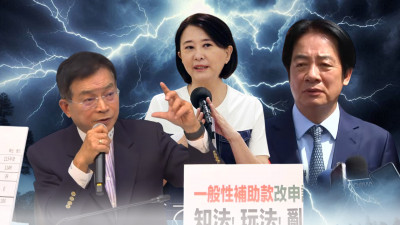 自由說新聞》賴清德談「財劃法爭議」金句網共鳴！藍認錯又嗆聲他狠酸：笑死