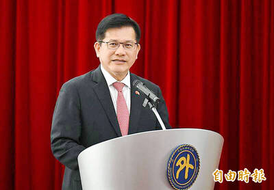 《TAIPEI TIMES》 Foreign affairs minister Lin arrives in Czech Republic