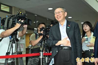 柯文哲恐因與陳智菡同車又進土城？ 他預言高院裁定：北院說很清楚