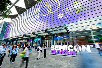《TAIPEI TIMES》Chip diplomacy promoted at Semicon