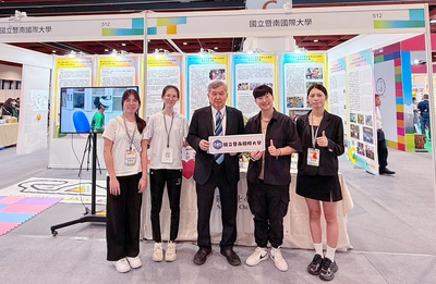 暨大幫茭白筍田節能、保育穿山甲 前進亞太永續博覽會展成果