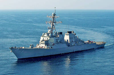 《TAIPEI TIMES》 Warship transits in Strait ‘routine,’ US and UK say