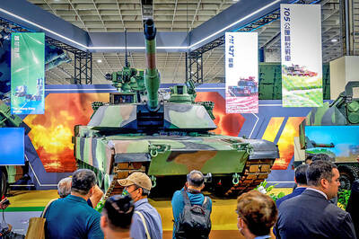 《TAIPEI TIMES》 Taipei air, defense exhibition opens