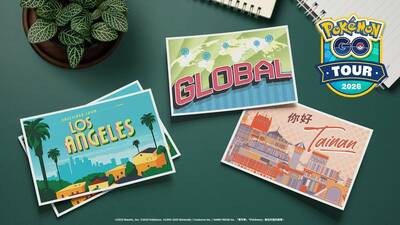 Pok&eacute;mon GO Tour盛大回歸  明年2/20至2/22台南、洛杉磯同步登場