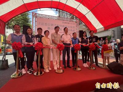 民眾黨桃園市黨部成立 將推薦人才投入2026地方選舉