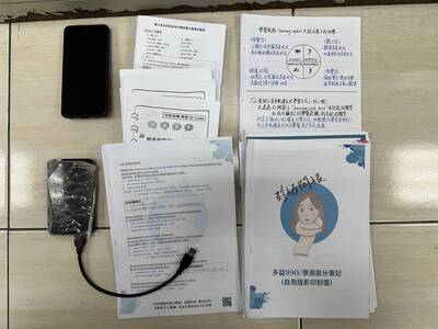 5折販售盜版學測模擬試卷  9嫌侵權40億被法辦