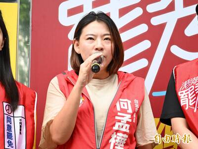 雙城論壇臨時喊卡！何孟樺：國民黨再親中也不是「趙家人」