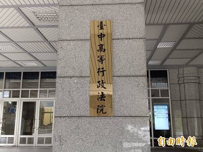 開車擦撞肇逃挨罰辯稱遇「車禍蟑螂」  法官打臉這樣判