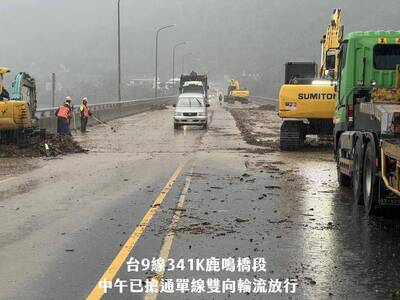 雨勢趨緩台東交通逐步恢復  縣府加快排水與邊坡改善工程