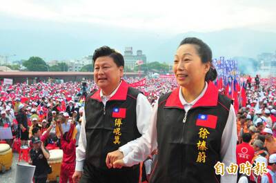 花蓮縣府竟稱無法參與會議！周軒：花蓮王、后怎連主秘都不派去？