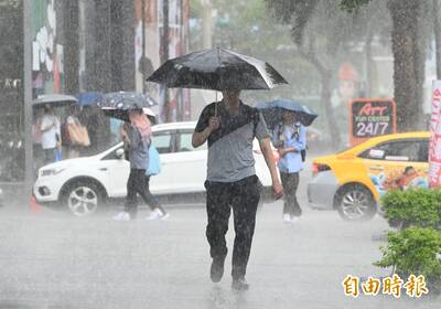 樺加沙挾豪雨 9/24全台停班課看這裡（不斷更新）